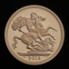 2018 Piedfort Sovereign - 3
