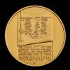 1973 Israel 2 coin gold set - 3