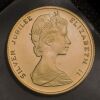 1977 Bermuda Silver Jubilee 3 coin set - 3