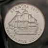 1977 Bermuda Silver Jubilee 3 coin set - 6
