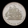 1977 Bermuda Silver Jubilee 3 coin set - 6