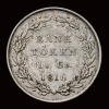 1816 Eighteen Pence Bank Token - 2