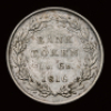 1816 Eighteen Pence Bank Token - 2