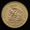 1959 Mexico Gold 20 Pesos