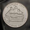 1977 Bermuda Silver Jubilee 3 coin BU set - 4