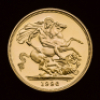 1996 Proof Sovereign - 2