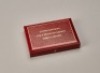1996 Proof Sovereign Three-Coin Set - 7