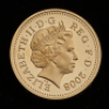 2008 25th Anniversary of the &pound;1 coin Fourteen-coin set - 12