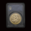 2012 Australia Gold Year of the Dragon MS68
