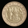 2015 Gold Proof £2 Magna Carta