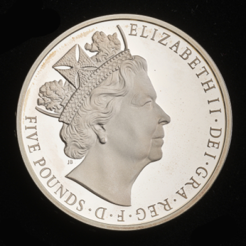 2015 Longest Reigning Monarch Silver &pound;5