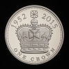 2015 Longest Reigning Monarch Silver £5 - 2