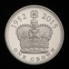 2015 Longest Reigning Monarch Silver &pound;5 - 2