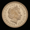 2015 Sovereign Premium three coin set - 6