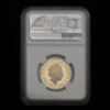 2017 Gold Double Pistrucci Sovereign &ndash; 200th anniversary. PF69UC - 2