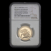 2017 Gold Double Pistrucci Sovereign &ndash; 200th anniversary. PF69UC
