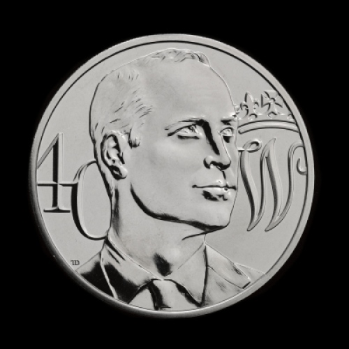 The 40th Birthday of HRH The Duke of Cambridge 2022 &pound;5 Brilliant Uncirculated Trial Piece