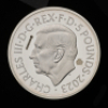 The 75th Birthday of King Charles III 2023 &pound;5 Silver Proof Piedfort Trial Piece - 2