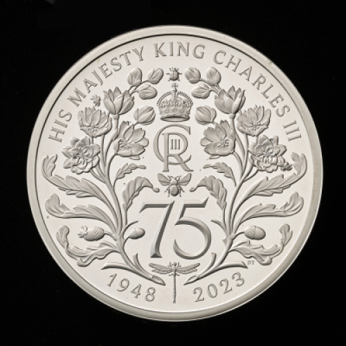 The 75th Birthday of King Charles III 2023 &pound;5 Silver Proof Piedfort Trial Piece