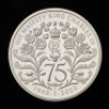 The 75th Birthday of King Charles III 2023 &pound;5 Silver Proof Piedfort Trial Piece