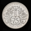 The 75th Birthday of King Charles III 2023 &pound;5 Silver Proof Trial Piece