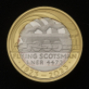The Centenary of Flying Scotsman 2023 &pound;2 Silver Proof Piedfort Trial Piece